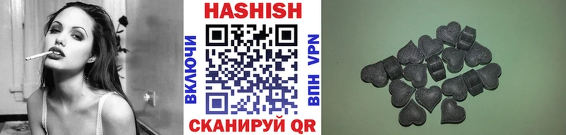ГАШ гарик  дарк нет официальный сайт  Тырныауз 