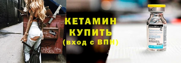 Альфа ПВП Абдулино