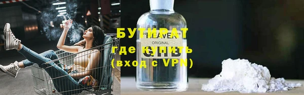 винт Абаза