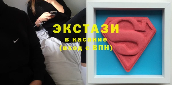 винт Абаза
