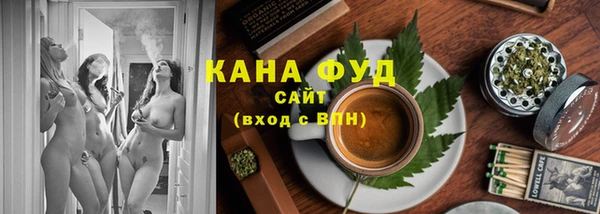Альфа ПВП Абдулино