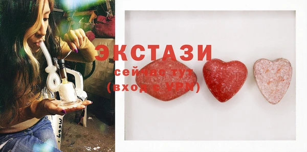 винт Абаза