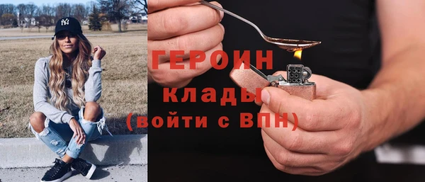 a pvp Елабуга
