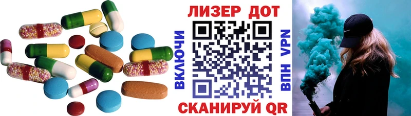 купить наркотик  Тырныауз  LSD-25 экстази кислота 