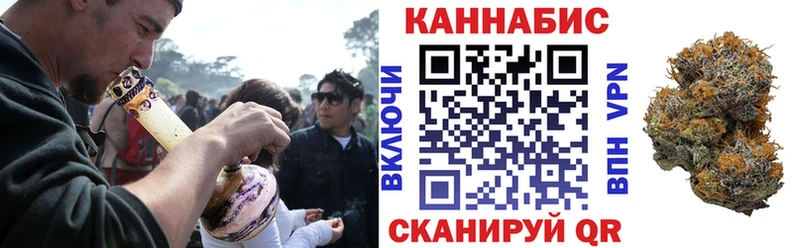 Каннабис индика  дарк нет какой сайт  Тырныауз 
